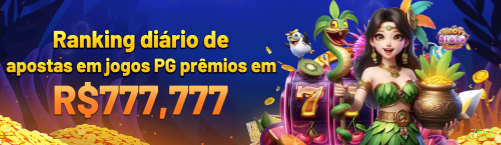 Login Seguro 76br