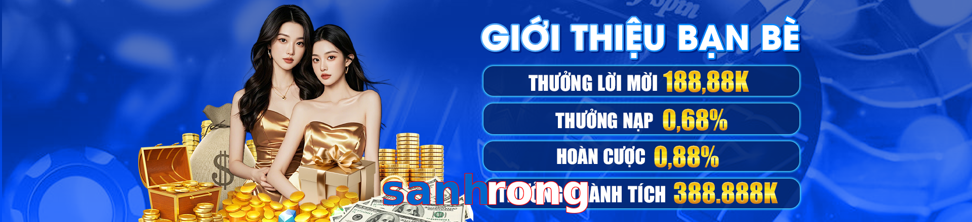 sanhrong
