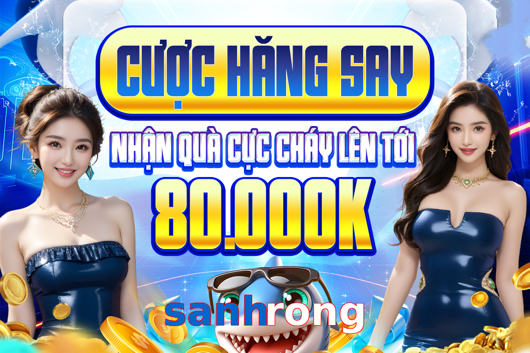 sanhrong